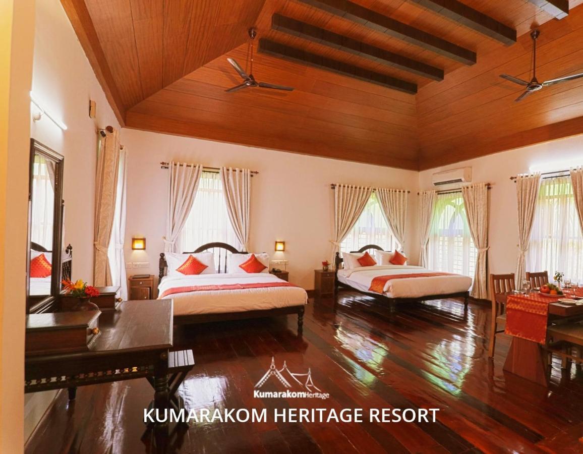 Kumarakom Heritage Resort Коттаям Экстерьер фото